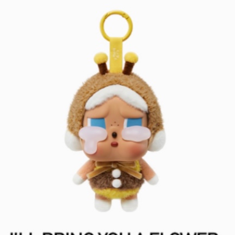 Authentic Crybaby crying again series plush- single box I’ll bring you a flower